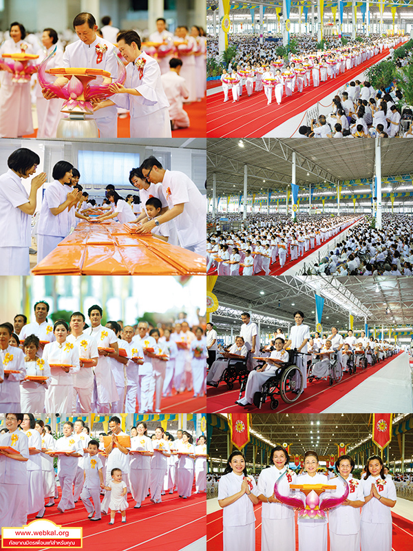 อยู่ในบุญ , วัดพระธรรมกาย , ธรรมกาย , วารสาร , หนังสือ , แม๊กกาซีน , หนังสืออยู่ในบุญ , หนังสือธรรมะ , บุญ , หลวงพ่อธัมมชโย , หลวงพ่อทัตตชีโว , พระมงคลเทพมุนี , case study , ฝันในฝัน , สื่อธรรมะ , วิชชาธรรมกาย , ธรรมกายเจดีย์ , สวดธรรมจักร , ธัมมจักกัปปวัตตนสูตร , world peace , พระสัมมาสัมพุทธเจ้า , พระพุทธเจ้า , พุทธพจน์ , คำสอนหลวงปู่ , คำสอนคุณยาย , คำสอนหลวงพ่อธัมมชโย , อยู่ในบุญเดือนพฤษภาคม2561 , สมาธิ , หยุดเป็นตัวสำเร็จ , พระพุทธศาสนา , 072 , หยุดใจ , ศูนย์กลางกายฐานที่ 7 , หลวงพ่อตอบปัญหา  , พระเจดีย์ , yunaiboon , พุทธศิลป์ , ทบทวนบุญ , พุทธกาล , ๒๒ เมษายน คุ้มครองโลกด้วยธรรม. , พุทธประเพณี