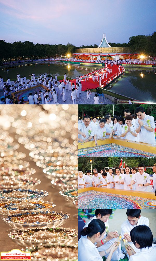 อยู่ในบุญ , วัดพระธรรมกาย , ธรรมกาย , วารสาร , หนังสือ , แม๊กกาซีน , หนังสืออยู่ในบุญ , หนังสือธรรมะ , บุญ , หลวงพ่อธัมมชโย , หลวงพ่อทัตตชีโว , พระมงคลเทพมุนี , case study , ฝันในฝัน , สื่อธรรมะ , วิชชาธรรมกาย , ธรรมกายเจดีย์ , สวดธรรมจักร , ธัมมจักกัปปวัตตนสูตร , world peace , พระสัมมาสัมพุทธเจ้า , พระพุทธเจ้า , พุทธพจน์ , คำสอนหลวงปู่ , คำสอนคุณยาย , คำสอนหลวงพ่อธัมมชโย , อยู่ในบุญเดือนพฤษภาคม2561 , สมาธิ , หยุดเป็นตัวสำเร็จ , พระพุทธศาสนา , 072 , หยุดใจ , ศูนย์กลางกายฐานที่ 7 , หลวงพ่อตอบปัญหา  , พระเจดีย์ , yunaiboon , พุทธศิลป์ , ทบทวนบุญ , พุทธกาล , ๒๒ เมษายน คุ้มครองโลกด้วยธรรม. , พุทธประเพณี