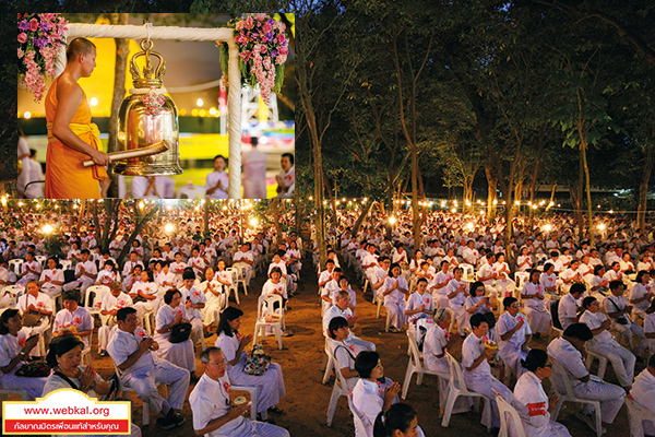 อยู่ในบุญ , วัดพระธรรมกาย , ธรรมกาย , วารสาร , หนังสือ , แม๊กกาซีน , หนังสืออยู่ในบุญ , หนังสือธรรมะ , บุญ , หลวงพ่อธัมมชโย , หลวงพ่อทัตตชีโว , พระมงคลเทพมุนี , case study , ฝันในฝัน , สื่อธรรมะ , วิชชาธรรมกาย , ธรรมกายเจดีย์ , สวดธรรมจักร , ธัมมจักกัปปวัตตนสูตร , world peace , พระสัมมาสัมพุทธเจ้า , พระพุทธเจ้า , พุทธพจน์ , คำสอนหลวงปู่ , คำสอนคุณยาย , คำสอนหลวงพ่อธัมมชโย , อยู่ในบุญเดือนพฤษภาคม2561 , สมาธิ , หยุดเป็นตัวสำเร็จ , พระพุทธศาสนา , 072 , หยุดใจ , ศูนย์กลางกายฐานที่ 7 , หลวงพ่อตอบปัญหา  , พระเจดีย์ , yunaiboon , พุทธศิลป์ , ทบทวนบุญ , พุทธกาล , ๒๒ เมษายน คุ้มครองโลกด้วยธรรม. , พุทธประเพณี