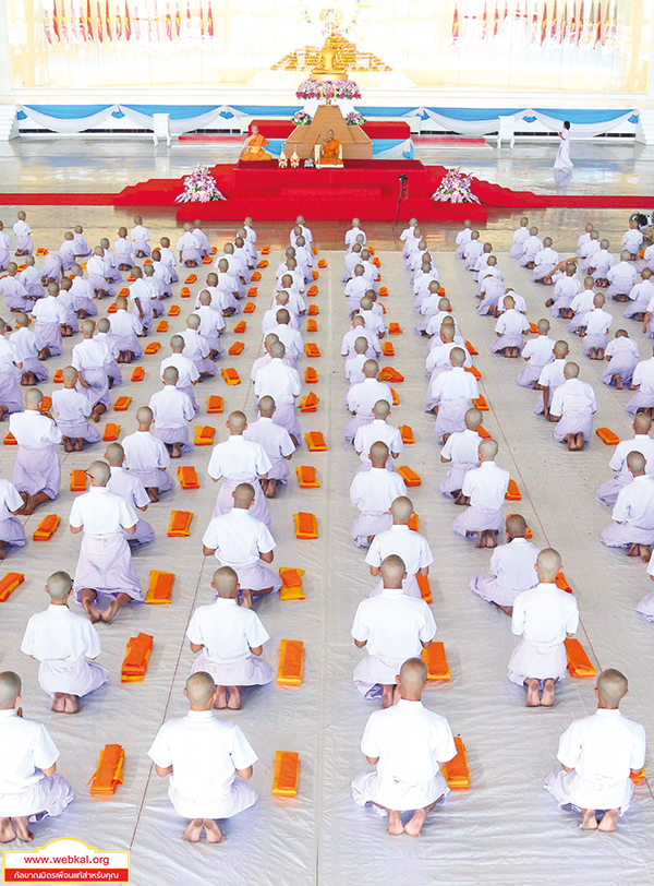 อยู่ในบุญ , วัดพระธรรมกาย , ธรรมกาย , วารสาร , หนังสือ , แม๊กกาซีน , หนังสืออยู่ในบุญ , หนังสือธรรมะ , บุญ , หลวงพ่อธัมมชโย , หลวงพ่อทัตตชีโว , พระมงคลเทพมุนี , case study , ฝันในฝัน , สื่อธรรมะ , วิชชาธรรมกาย , ธรรมกายเจดีย์ , สวดธรรมจักร , ธัมมจักกัปปวัตตนสูตร , world peace , พระสัมมาสัมพุทธเจ้า , พระพุทธเจ้า , พุทธพจน์ , คำสอนหลวงปู่ , คำสอนคุณยาย , คำสอนหลวงพ่อธัมมชโย , อยู่ในบุญเดือนพฤษภาคม2561 , สมาธิ , หยุดเป็นตัวสำเร็จ , พระพุทธศาสนา , 072 , หยุดใจ , ศูนย์กลางกายฐานที่ 7 , หลวงพ่อตอบปัญหา  , พระเจดีย์ , yunaiboon , พุทธศิลป์ , สร้างคนให้เป็นคนดี , พุทธกาล , โครงการบรรพชาอุปสมบท หนึ่งในโครงการสร้างคนให้เป็นคนดีของ วัดพระธรรมกาย , พุทธประเพณี