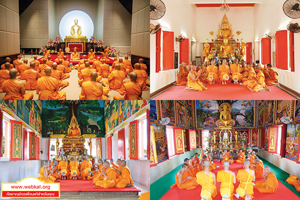 อยู่ในบุญ , วัดพระธรรมกาย , ธรรมกาย , วารสาร , หนังสือ , แม๊กกาซีน , หนังสืออยู่ในบุญ , หนังสือธรรมะ , บุญ , หลวงพ่อธัมมชโย , หลวงพ่อทัตตชีโว , พระมงคลเทพมุนี , case study , ฝันในฝัน , สื่อธรรมะ , วิชชาธรรมกาย , ธรรมกายเจดีย์ , สวดธรรมจักร , ธัมมจักกัปปวัตตนสูตร , world peace , พระสัมมาสัมพุทธเจ้า , พระพุทธเจ้า , พุทธพจน์ , คำสอนหลวงปู่ , คำสอนคุณยาย , คำสอนหลวงพ่อธัมมชโย , อยู่ในบุญเดือนพฤษภาคม2561 , สมาธิ , หยุดเป็นตัวสำเร็จ , พระพุทธศาสนา , 072 , หยุดใจ , ศูนย์กลางกายฐานที่ 7 , หลวงพ่อตอบปัญหา  , พระเจดีย์ , yunaiboon , พุทธศิลป์ , สร้างคนให้เป็นคนดี , พุทธกาล , โครงการบรรพชาอุปสมบท หนึ่งในโครงการสร้างคนให้เป็นคนดีของ วัดพระธรรมกาย , พุทธประเพณี