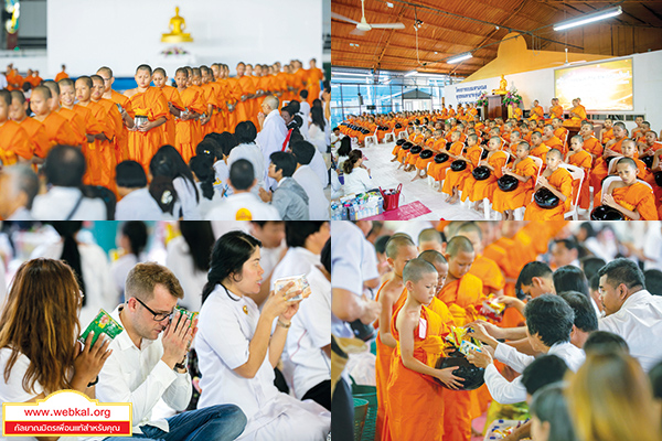 อยู่ในบุญ , วัดพระธรรมกาย , ธรรมกาย , วารสาร , หนังสือ , แม๊กกาซีน , หนังสืออยู่ในบุญ , หนังสือธรรมะ , บุญ , หลวงพ่อธัมมชโย , หลวงพ่อทัตตชีโว , พระมงคลเทพมุนี , case study , ฝันในฝัน , สื่อธรรมะ , วิชชาธรรมกาย , ธรรมกายเจดีย์ , สวดธรรมจักร , ธัมมจักกัปปวัตตนสูตร , world peace , พระสัมมาสัมพุทธเจ้า , พระพุทธเจ้า , พุทธพจน์ , คำสอนหลวงปู่ , คำสอนคุณยาย , คำสอนหลวงพ่อธัมมชโย , อยู่ในบุญเดือนพฤษภาคม2561 , สมาธิ , หยุดเป็นตัวสำเร็จ , พระพุทธศาสนา , 072 , หยุดใจ , ศูนย์กลางกายฐานที่ 7 , หลวงพ่อตอบปัญหา  , พระเจดีย์ , yunaiboon , พุทธศิลป์ , สร้างคนให้เป็นคนดี , พุทธกาล , โครงการบรรพชาอุปสมบท หนึ่งในโครงการสร้างคนให้เป็นคนดีของ วัดพระธรรมกาย , พุทธประเพณี