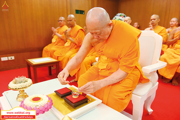 อยู่ในบุญ , วัดพระธรรมกาย , ธรรมกาย , วารสาร , หนังสือ , แม๊กกาซีน , หนังสืออยู่ในบุญ , หนังสือธรรมะ , บุญ , หลวงพ่อธัมมชโย , หลวงพ่อทัตตชีโว , พระมงคลเทพมุนี , case study , ฝันในฝัน , สื่อธรรมะ , วิชชาธรรมกาย , ธรรมกายเจดีย์ , สวดธรรมจักร , ธัมมจักกัปปวัตตนสูตร , world peace , พระสัมมาสัมพุทธเจ้า , พระพุทธเจ้า , พุทธพจน์ , คำสอนหลวงปู่ , คำสอนคุณยาย , คำสอนหลวงพ่อธัมมชโย , อยู่ในบุญเดือนพฤษภาคม2561 , สมาธิ , หยุดเป็นตัวสำเร็จ , พระพุทธศาสนา , 072 , หยุดใจ , ศูนย์กลางกายฐานที่ 7 , หลวงพ่อตอบปัญหา  , พระเจดีย์ , yunaiboon , พุทธศิลป์ , ข่าวสารเครือข่ายคณะศิษย์ โดยคุณองอาจ ธรรมนิทา , พุทธกาล , โฆษกคณะศิษยานุศิษย์ วัดพระธรรมกาย , พุทธประเพณี