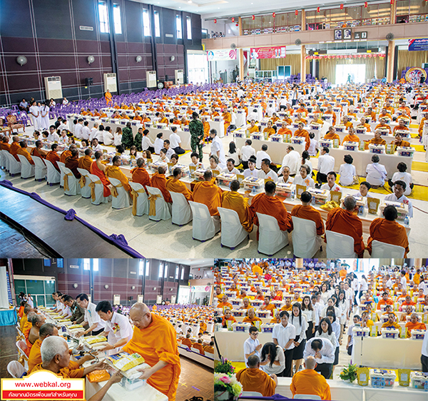 อยู่ในบุญ , วัดพระธรรมกาย , ธรรมกาย , วารสาร , หนังสือ , แม๊กกาซีน , หนังสืออยู่ในบุญ , หนังสือธรรมะ , บุญ , หลวงพ่อธัมมชโย , หลวงพ่อทัตตชีโว , พระมงคลเทพมุนี , case study , ฝันในฝัน , สื่อธรรมะ , วิชชาธรรมกาย , ธรรมกายเจดีย์ , สวดธรรมจักร , ธัมมจักกัปปวัตตนสูตร , world peace , พระสัมมาสัมพุทธเจ้า , พระพุทธเจ้า , พุทธพจน์ , คำสอนหลวงปู่ , คำสอนคุณยาย , คำสอนหลวงพ่อธัมมชโย , อยู่ในบุญเดือนมิถุนายน2561 , สมาธิ , หยุดเป็นตัวสำเร็จ , พระพุทธศาสนา , 072 , หยุดใจ , ศูนย์กลางกายฐานที่ 7 , หลวงพ่อตอบปัญหา , พระเจดีย์ , yunaiboon , พุทธศิลป์ , ส่องธรรม ล้ำภาษิต , พุทธกาล ,  พุทธประเพณี , พิธีถวายสังฆทานแด่คณะสงฆ์ ๓๒๓ วัด ปีที่ ๑๔ ครั้งที่ ๑๓๔ , ดับไฟใต้ , พิธีถวายสังฆทาน , ๔ จังหวัดภาคใต้ 