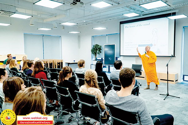 อยู่ในบุญ , วัดพระธรรมกาย , ธรรมกาย , วารสาร , หนังสือ , แม๊กกาซีน , หนังสืออยู่ในบุญ , หนังสือธรรมะ , บุญ , หลวงพ่อธัมมชโย , หลวงพ่อทัตตชีโว , พระมงคลเทพมุนี , case study , ฝันในฝัน , สื่อธรรมะ , วิชชาธรรมกาย , ธรรมกายเจดีย์ , สวดธรรมจักร , ธัมมจักกัปปวัตตนสูตร , world peace , พระสัมมาสัมพุทธเจ้า , พระพุทธเจ้า , พุทธพจน์ , คำสอนหลวงปู่ , คำสอนคุณยาย , คำสอนหลวงพ่อธัมมชโย , อยู่ในบุญเดือนพฤศจิกายน2563 , สมาธิ , หยุดเป็นตัวสำเร็จ , พระพุทธศาสนา , 072 , หยุดใจ , ศูนย์กลางกายฐานที่ 7 , ความสุขสงบ ท่ามกลางชีวิตดิจิทัล , Tele2 , กรุงริกา (Riga) ประเทศลัตเวีย (Latvia)