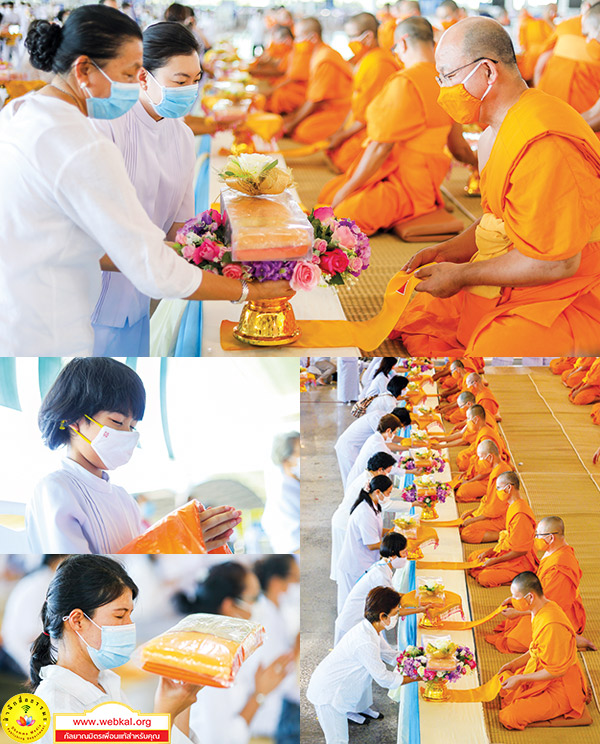 อยู่ในบุญ , วัดพระธรรมกาย , ธรรมกาย , วารสาร , หนังสือ , แม๊กกาซีน , หนังสืออยู่ในบุญ , หนังสือธรรมะ , บุญ , หลวงพ่อธัมมชโย , หลวงพ่อทัตตชีโว , พระมงคลเทพมุนี , case study , ฝันในฝัน , สื่อธรรมะ , วิชชาธรรมกาย , ธรรมกายเจดีย์ , สวดธรรมจักร , ธัมมจักกัปปวัตตนสูตร , world peace , พระสัมมาสัมพุทธเจ้า , พระพุทธเจ้า , พุทธพจน์ , คำสอนหลวงปู่ , คำสอนคุณยาย , คำสอนหลวงพ่อธัมมชโย , อยู่ในบุญเดือนพฤศจิกายน2563 , สมาธิ , หยุดเป็นตัวสำเร็จ , พระพุทธศาสนา , มหากาลทาน , หยุดใจ , ศูนย์กลางกายฐานที่ 7 , อนุโมทนาบุญกฐินสัมฤทธิ์ และกฐินสมทบเกือบพันวัด