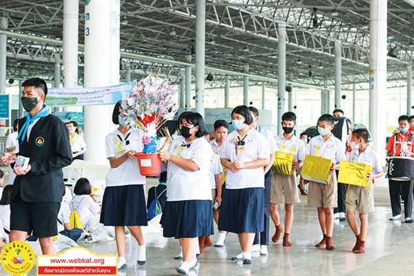 อยู่ในบุญ , วัดพระธรรมกาย , ธรรมกาย , วารสาร , หนังสือ , แม๊กกาซีน , หนังสืออยู่ในบุญ , หนังสือธรรมะ , บุญ , หลวงพ่อธัมมชโย , หลวงพ่อทัตตชีโว , พระมงคลเทพมุนี , case study , ฝันในฝัน , สื่อธรรมะ , วิชชาธรรมกาย , ธรรมกายเจดีย์ , สวดธรรมจักร , ธัมมจักกัปปวัตตนสูตร , world peace , พระสัมมาสัมพุทธเจ้า , พระพุทธเจ้า , พุทธพจน์ , คำสอนหลวงปู่ , คำสอนคุณยาย , คำสอนหลวงพ่อธัมมชโย , อยู่ในบุญเดือนพฤศจิกายน2563 , สมาธิ , หยุดเป็นตัวสำเร็จ , พระพุทธศาสนา , ชมรมพุทธศาสตร์สากลฯ , หยุดใจ , ศูนย์กลางกายฐานที่ 7 , ชมรมพุทธศาสตร์สากลฯ จัดอบรมประธานกฐินสัมฤทธิ์ เด็กดี V-Star ทั่วไทย ปีที่ ๑๓.