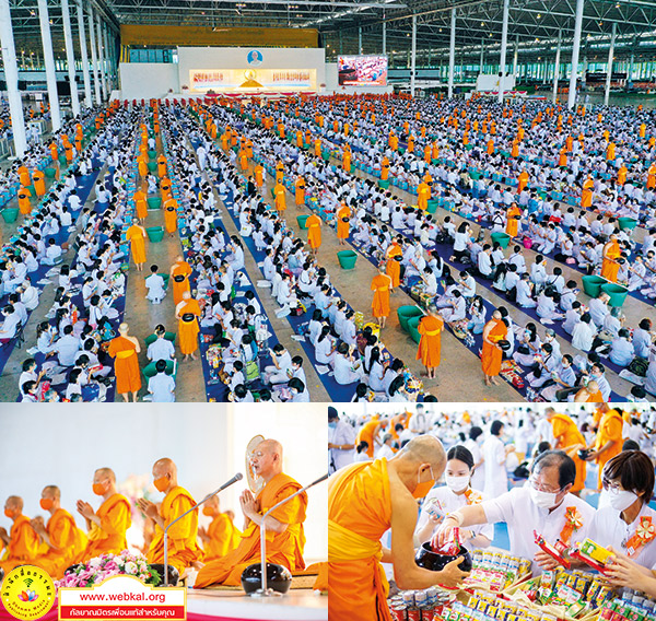 อยู่ในบุญ , วัดพระธรรมกาย , ธรรมกาย , วารสาร , หนังสือ , แม๊กกาซีน , หนังสืออยู่ในบุญ , หนังสือธรรมะ , บุญ , หลวงพ่อธัมมชโย , หลวงพ่อทัตตชีโว , พระมงคลเทพมุนี , case study , ฝันในฝัน , สื่อธรรมะ , วิชชาธรรมกาย , ธรรมกายเจดีย์ , สวดธรรมจักร , ธัมมจักกัปปวัตตนสูตร , world peace , พระสัมมาสัมพุทธเจ้า , พระพุทธเจ้า , พุทธพจน์ , คำสอนหลวงปู่ , คำสอนคุณยาย , คำสอนหลวงพ่อธัมมชโย , อยู่ในบุญเดือนพฤศจิกายน2563 , สมาธิ , หยุดเป็นตัวสำเร็จ , พระพุทธศาสนา , พระมหาศุภณัฐ จนฺทชโย ป.ธ.๙ , หยุดใจ , ศูนย์กลางกายฐานที่ 7 , ๑๐ ตุลามหาปีติ , ทอดผ้าป่า , ผ้าป่าธรรมกาย