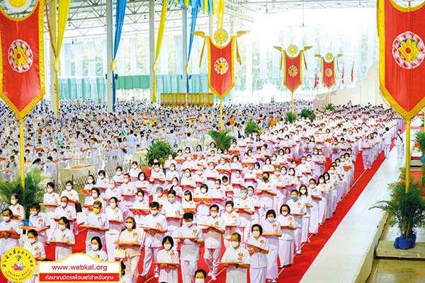 อยู่ในบุญ , วัดพระธรรมกาย , ธรรมกาย , วารสาร , หนังสือ , แม๊กกาซีน , หนังสืออยู่ในบุญ , หนังสือธรรมะ , บุญ , หลวงพ่อธัมมชโย , หลวงพ่อทัตตชีโว , พระมงคลเทพมุนี , case study , ฝันในฝัน , สื่อธรรมะ , วิชชาธรรมกาย , ธรรมกายเจดีย์ , สวดธรรมจักร , ธัมมจักกัปปวัตตนสูตร , world peace , พระสัมมาสัมพุทธเจ้า , พระพุทธเจ้า , พุทธพจน์ , คำสอนหลวงปู่ , คำสอนคุณยาย , คำสอนหลวงพ่อธัมมชโย , อยู่ในบุญเดือนพฤศจิกายน2563 , สมาธิ , หยุดเป็นตัวสำเร็จ , พระพุทธศาสนา , พระมหาศุภณัฐ จนฺทชโย ป.ธ.๙ , หยุดใจ , ศูนย์กลางกายฐานที่ 7 , ๑๐ ตุลามหาปีติ , ทอดผ้าป่า , ผ้าป่าธรรมกาย