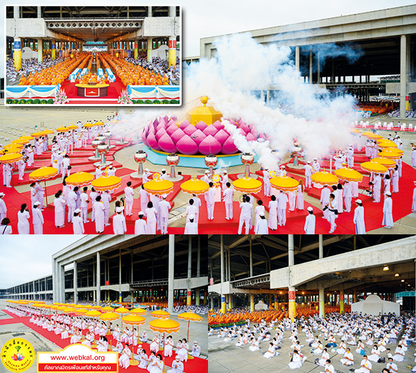 อยู่ในบุญ , วัดพระธรรมกาย , ธรรมกาย , วารสาร , หนังสือ , แม๊กกาซีน , หนังสืออยู่ในบุญ , หนังสือธรรมะ , บุญ , หลวงพ่อธัมมชโย , หลวงพ่อทัตตชีโว , พระมงคลเทพมุนี , case study , ฝันในฝัน , สื่อธรรมะ , วิชชาธรรมกาย , ธรรมกายเจดีย์ , สวดธรรมจักร , ธัมมจักกัปปวัตตนสูตร , world peace , พระสัมมาสัมพุทธเจ้า , พระพุทธเจ้า , พุทธพจน์ , คำสอนหลวงปู่ , คำสอนคุณยาย , คำสอนหลวงพ่อธัมมชโย , อยู่ในบุญเดือนพฤศจิกายน2563 , สมาธิ , หยุดเป็นตัวสำเร็จ , พระพุทธศาสนา , พระมหาศุภณัฐ จนฺทชโย ป.ธ.๙ , หยุดใจ , ศูนย์กลางกายฐานที่ 7 , ๑๐ ตุลามหาปีติ , ทอดผ้าป่า , ผ้าป่าธรรมกาย