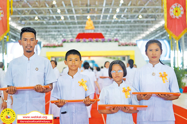 อยู่ในบุญ , วัดพระธรรมกาย , ธรรมกาย , วารสาร , หนังสือ , แม๊กกาซีน , หนังสืออยู่ในบุญ , หนังสือธรรมะ , บุญ , หลวงพ่อธัมมชโย , หลวงพ่อทัตตชีโว , พระมงคลเทพมุนี , case study , ฝันในฝัน , สื่อธรรมะ , วิชชาธรรมกาย , ธรรมกายเจดีย์ , สวดธรรมจักร , ธัมมจักกัปปวัตตนสูตร , world peace , พระสัมมาสัมพุทธเจ้า , พระพุทธเจ้า , พุทธพจน์ , คำสอนหลวงปู่ , คำสอนคุณยาย , คำสอนหลวงพ่อธัมมชโย , อยู่ในบุญเดือนพฤศจิกายน2563 , สมาธิ , หยุดเป็นตัวสำเร็จ , พระพุทธศาสนา , หยุดใจ , ศูนย์กลางกายฐานที่ 7 , พลิกชีวิต ด้วยเงิน ๕ บาท , คุณพินญา อินทรชื่น