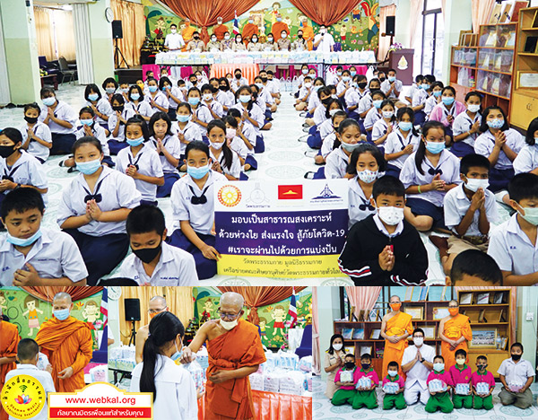 อยู่ในบุญ , วัดพระธรรมกาย , ธรรมกาย , วารสาร , หนังสือ , แม๊กกาซีน , หนังสืออยู่ในบุญ , หนังสือธรรมะ , บุญ , หลวงพ่อธัมมชโย , หลวงพ่อทัตตชีโว , พระมงคลเทพมุนี , case study , ฝันในฝัน , สื่อธรรมะ , วิชชาธรรมกาย , ธรรมกายเจดีย์ , สวดธรรมจักร , ธัมมจักกัปปวัตตนสูตร , world peace , พระสัมมาสัมพุทธเจ้า , พระพุทธเจ้า , พุทธพจน์ , คำสอนหลวงปู่ , คำสอนคุณยาย , คำสอนหลวงพ่อธัมมชโย , อยู่ในบุญเดือนพฤศจิกายน2563 , สมาธิ , หยุดเป็นตัวสำเร็จ , พระพุทธศาสนา , หยุดใจ , ศูนย์กลางกายฐานที่ 7 , ข่าวสารเครือข่ายคณะศิษย์ , องอาจ ธรรมนิทา โฆษกคณะศิษยานุศิษย์วัดพระธรรมกาย