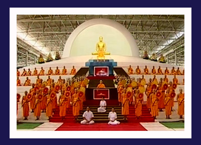 พิธีมุทิตาสักการะเปรียญธรรม 3 6 9 ประโยค บาลีศึกษา