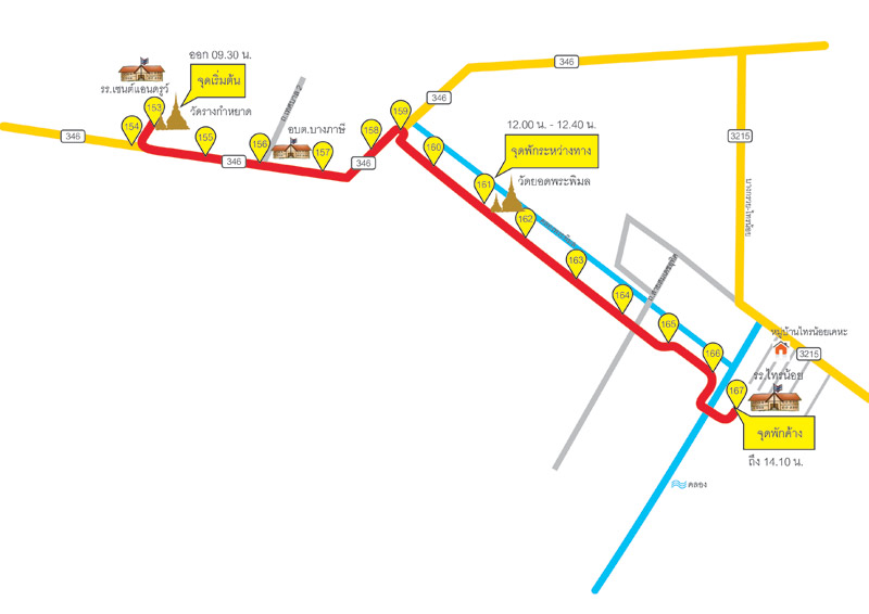 แผนที่ธุดงค์ธรรมชัยปีที่ 2 2556 ดาวรวย