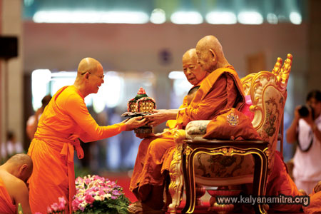 พระเทพญาณมหามุนี