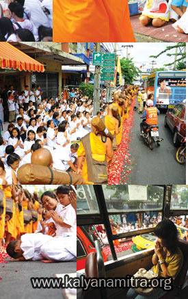 ธุดงค์ธรรมชัย อัญเชิญรูปหล่อทองคำพระมงคลเทพมุนี 