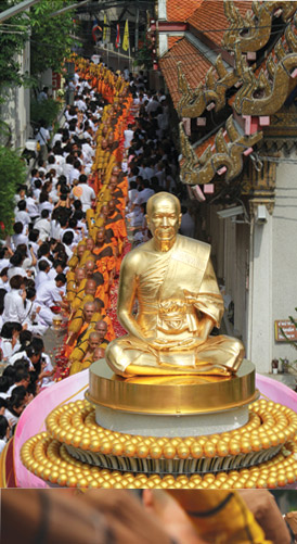 ธุดงค์ธรรมชัย อัญเชิญรูปหล่อทองคำพระมงคลเทพมุนี 