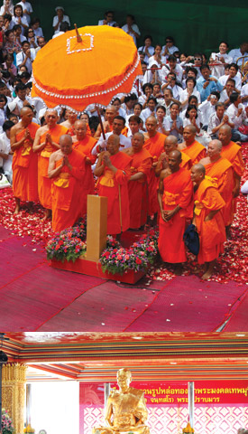 ธุดงค์ธรรมชัย อัญเชิญรูปหล่อทองคำพระมงคลเทพมุนี 