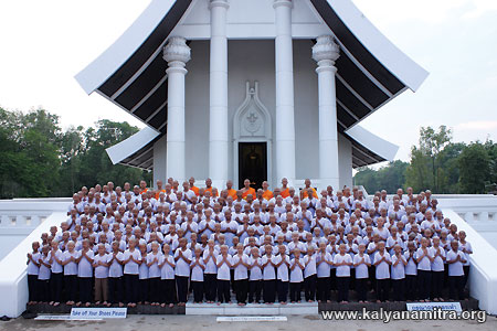 การบรรพชาอุปสมบท บวชเป็นพระภิกษุสงฆ์