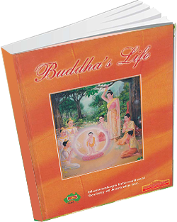 หนังสือธรรมะแจกฟรี .pdf 