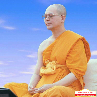 คู่มือ ธรรมทายาท โอวาทหลวงพ่อ