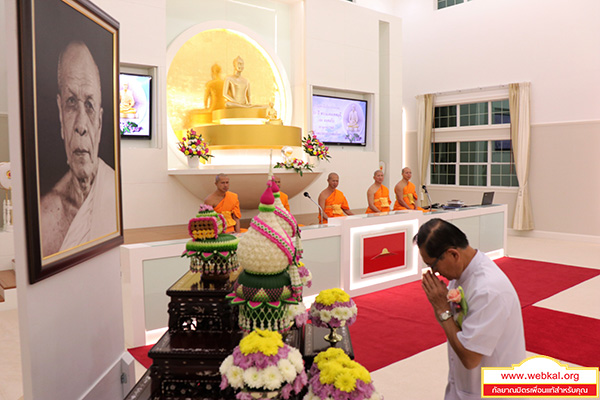 ข่าว , ข่าวประจำวัน , สรุปข่าว , news , dmc news , dmc , gbn , ข่าววัดพระธรรมกาย , ธรรมกาย , ข่าวธรรมกาย , ข่าวพระพุทธศาสนา , พระพุทธศาสนา , เหตุการณ์พระพุทธศาสนา , Buddhist , วัดพระธรรมกายในต่างประเทศ , ศูนย์สาขาวัดพระธรรมกาย , สมาธิ , meditation , ปฏิบัติธรรม , วัดพระธรรมกายฟลอริดา , พระมงคลเทพมุนี (สด จนฺทสโร) ครูผู้ค้นพบวิชชาธรรมกาย , สัมมาอะระหัง