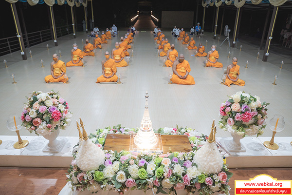 สรุปข่าวประจำวัน : ศูนย์ปฏิบัติธรรมแก้วเมืองเลย จัดปฏิบัติ ...