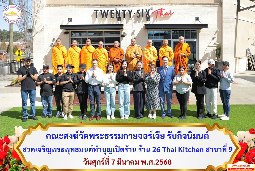 680322_27.jpg?_t=1742628507