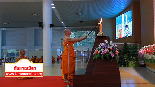พิธีขอขมา รับบาตรและผ้าไตร ในโครงการอุปสมบทหมู่ภาคฤดูร้อน 100,000 ครั้งที่ 9