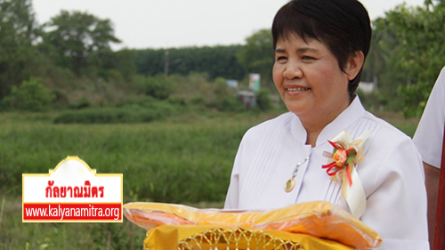 พิธีทอดผ้าป่าเพื่อสร้างกุฏิถวายแด่พระภิกษุสงฆ์