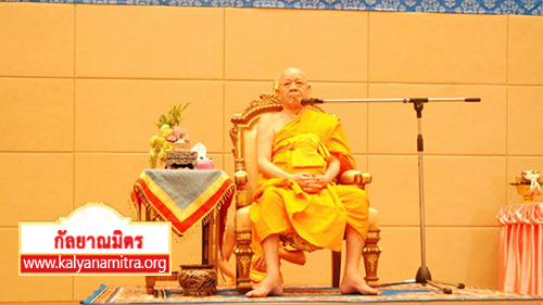  ประชุมสัมมนาครูสอนพระปริยัติธรรม แผนกบาลี