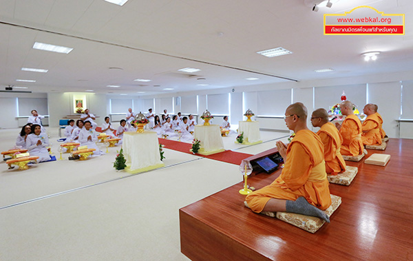 วัดพระธรรมกายเดนมาร์ก จัดพิธีบูชาข้าวพระ