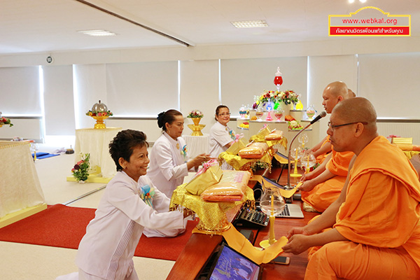 วัดพระธรรมกายเดนมาร์ก จัดพิธีบูชาข้าวพระ