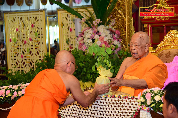 พศ.จัดพิธีพระราชวิสุงคามสีมา