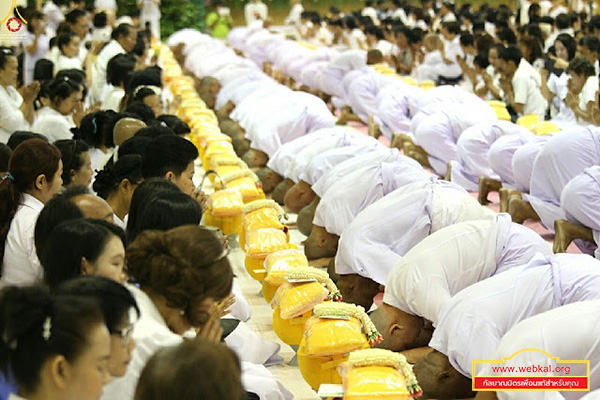 วัดพระธรรมกาย จัดพิธีขอขมา  