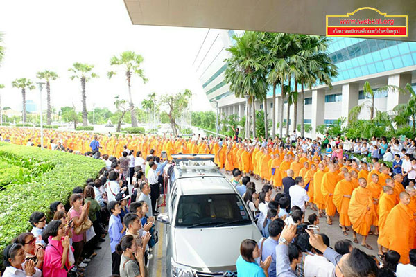 ศิษยานุศิษย์ธรรมกายบุกศูนย์ราชการเพื่อขอความเป็นธรรม