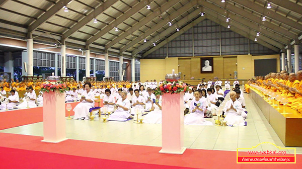 พิธีสมโภชพระประธานประดิษฐาน ณ วัดหนองไผ่ล้อม