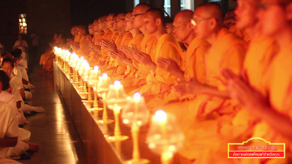 พิธีสมโภชพระประธานประดิษฐาน ณ วัดหนองไผ่ล้อม