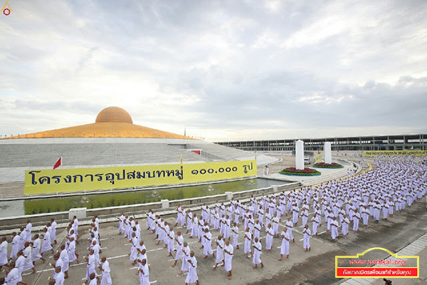 พิธีบรรพชาสามเณรรุ่นเข้าพรรษา