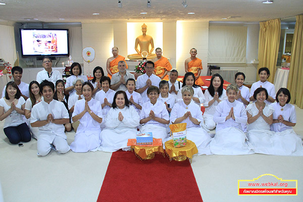 วัดพระธรรมกาย ดี.ซี. จัดพิธีอุทิศส่วนกุศล 