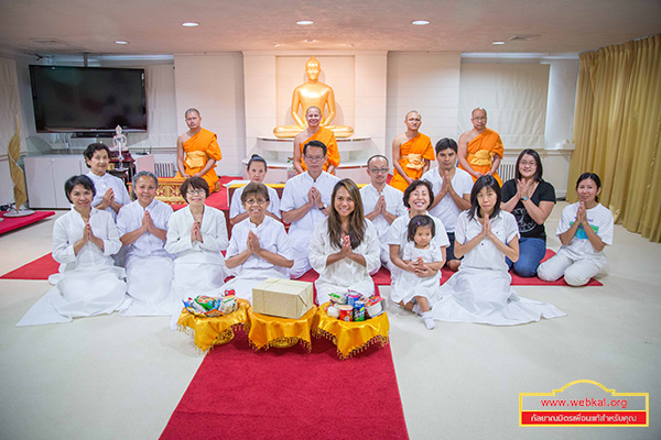 วัดพระธรรมกายดีซี จัดพิธีอุทิศส่วนกุศล