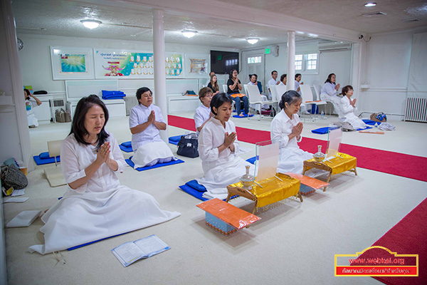 วัดพระธรรมกายดีซี จัดพิธีอุทิศส่วนกุศล