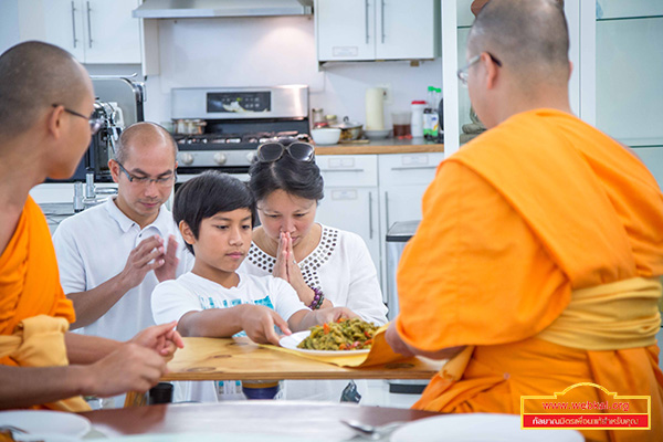 วัดพระธรรมกายดีซี จัดพิธีอุทิศส่วนกุศล