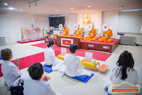 วัดพระธรรมกายดี จัดพิธีอุทิศส่วนกุศล