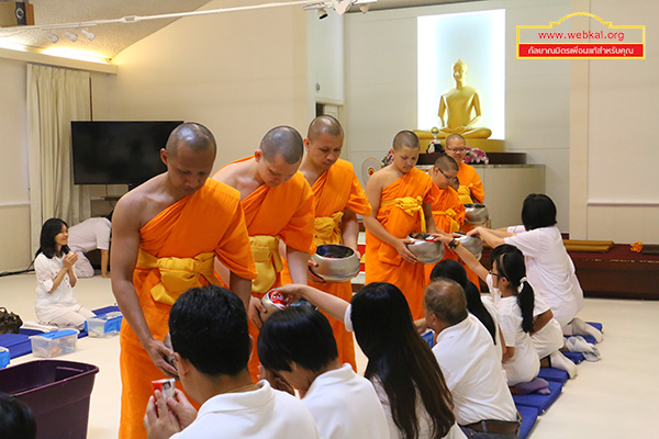 วัดพระธรรมกายนิวเจอร์ซี จัดงานบุญวันอาทิตย์