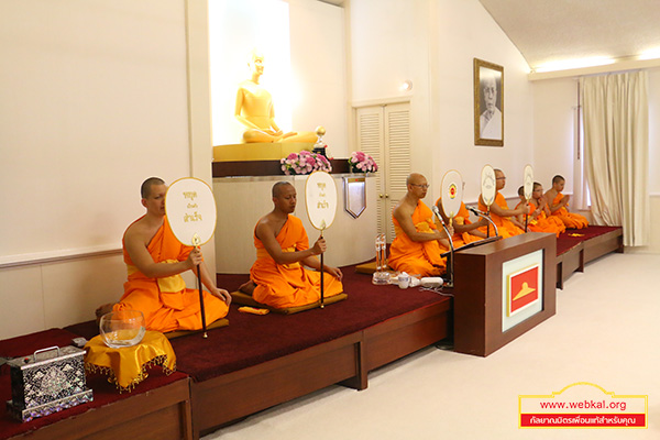 วัดพระธรรมกายนิวเจอร์ซี จัดงานบุญวันอาทิตย์