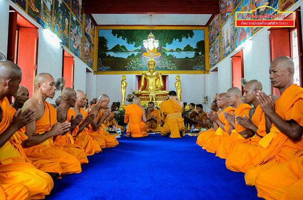 ศูนย์อบรมธรรมอุทยานบ้านแป้ง จัดพิธีอุปสมบทรุ่นเข้าพรรษา