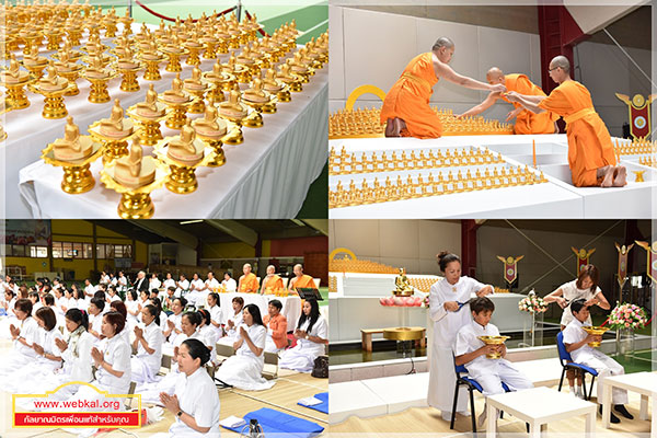 วัดพระธรรมกายบาวาเรีย จัดพิธีบูชาข้าวพระ และอัญเชิญองค์พระธรรมกายประจำตัว 