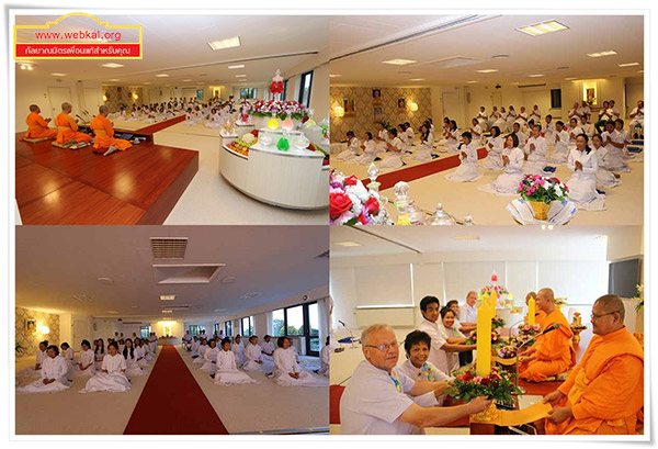 วัดพระธรรมกายเดนมาร์ก จัดพิธีบูชาข้าวพระ