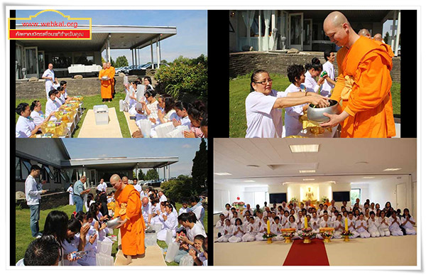 วัดพระธรรมกายเดนมาร์ก จัดพิธีบูชาข้าวพระ